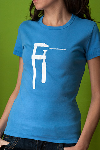 Deeply Emotional Person for women - designer t-shirt by UrbanApes